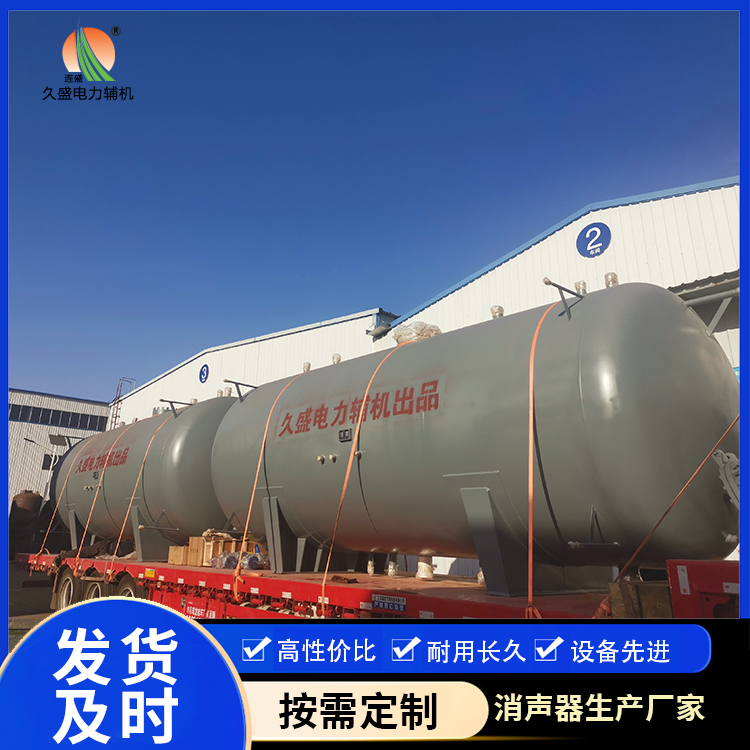 门头沟如何提高除氧器工作效率？